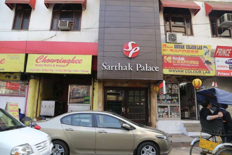 Hotel Sarthak Palace Near Karol Bagh Metro Station New Delhi